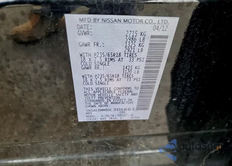 2013 Infiniti Jx35 из США, поврежденный, VIN 5N1AL0MM8DC306663